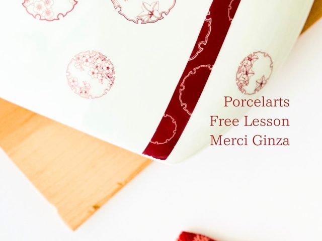 ポーセラーツ　銀座　フリーレッスン　花瓶　メルシー銀座 (4)